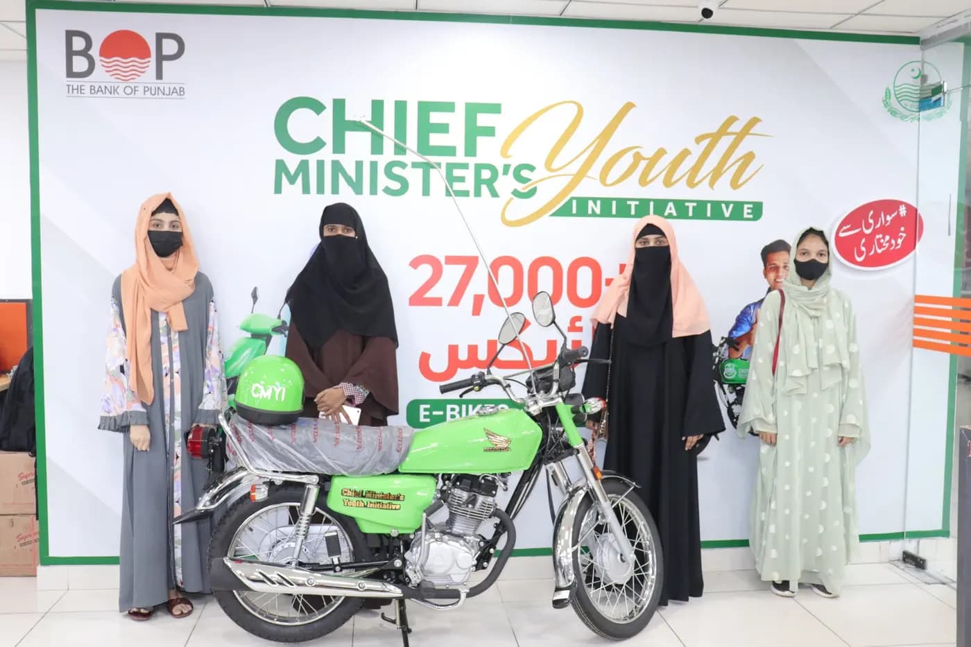 Scheme bikes being delivered to successful applicants — the program now covers Jhang district